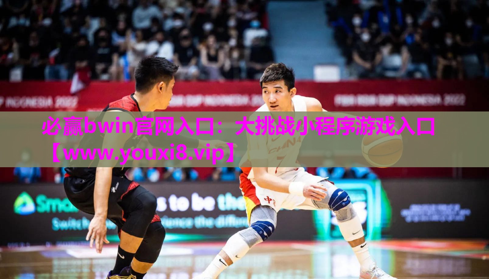 大挑战小程序游戏入口