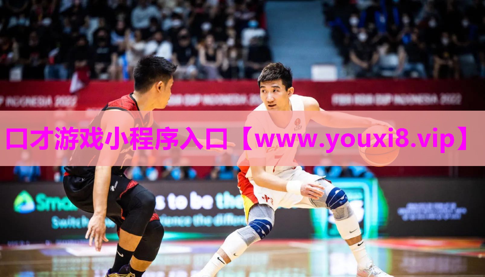 口才游戏小程序入口