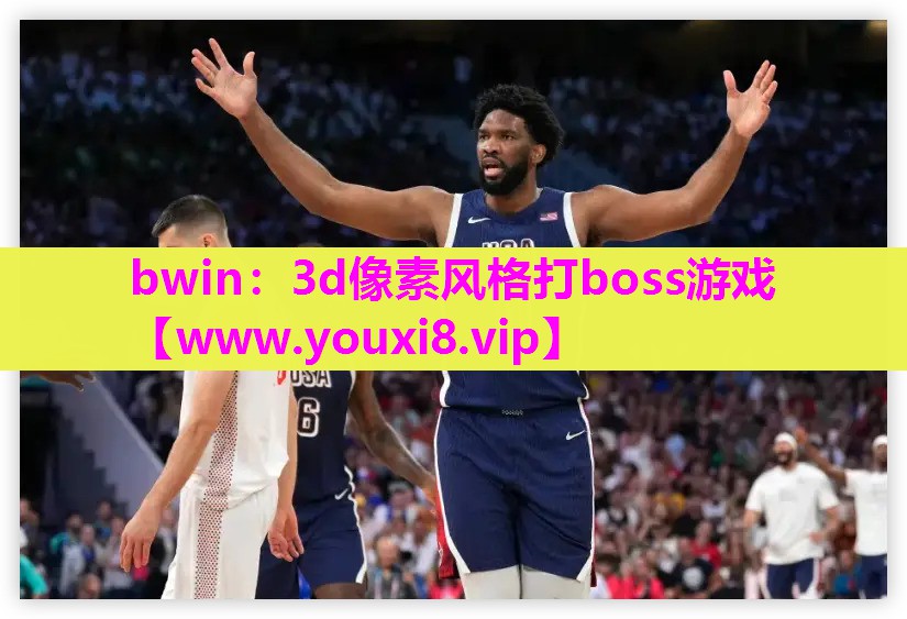3d像素风格打boss游戏
