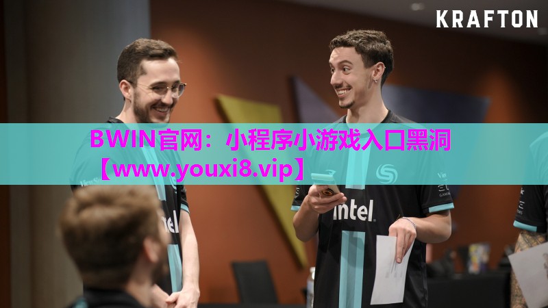 小程序小游戏入口黑洞