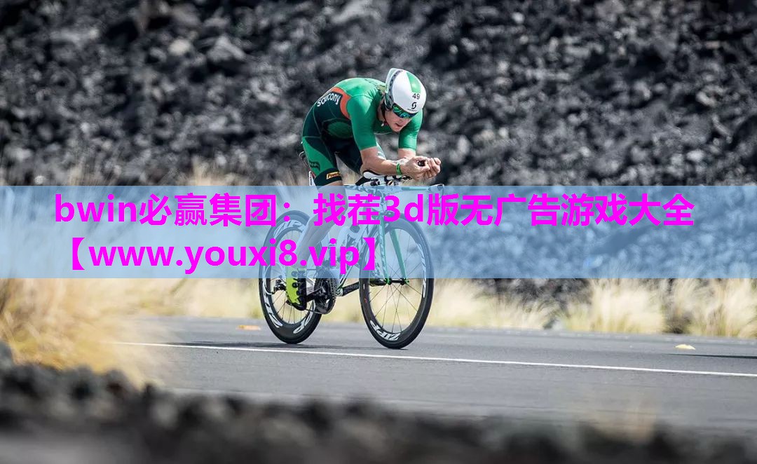 找茬3d版无广告游戏大全